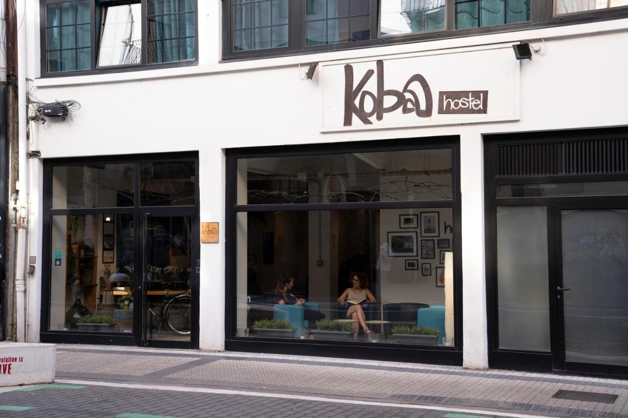Koba Hostel Σαν Σεμπαστιάν Εξωτερικό φωτογραφία